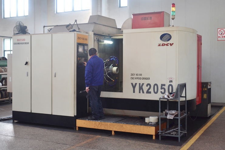 500mm arc tooth shaping mill